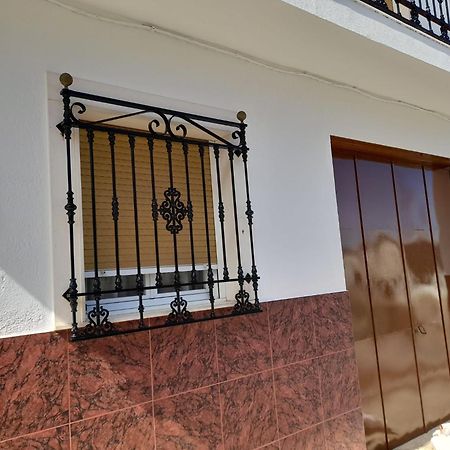 Casa Quico Villa Higuera de Arjona Exterior photo